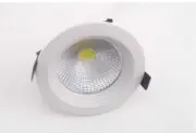 [EMB-15W-6K-COB] EMBUTIDAS DE 15W 6K COB