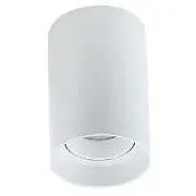 [LAMP-CIL-125-GU10] LAMPARA TECHO BLANCA  PARA DIC GU-10