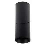 [LAMP-CIL-137-GU10-NG] LAMPARA TECHO NEGRO  PARA DIC GU-10