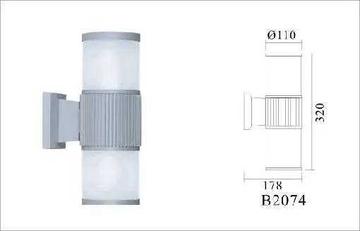 [LEX-2074] LAMPARA PARED PARA EXTERIOR IP54
