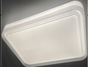 LAMPARA DE TECHO 36W 3CCT PLATEADA Y BLANCA CUADRADA